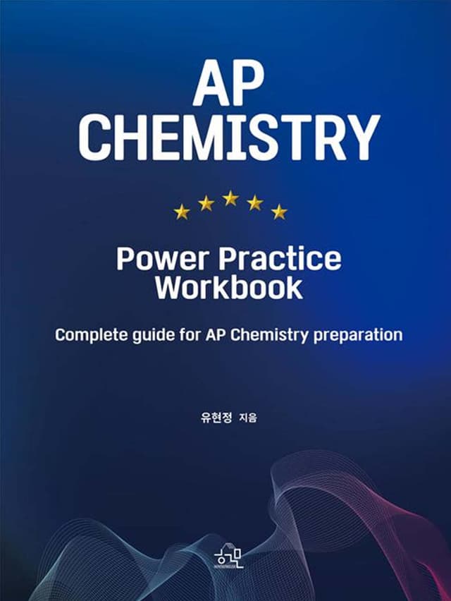 AP Chemistry