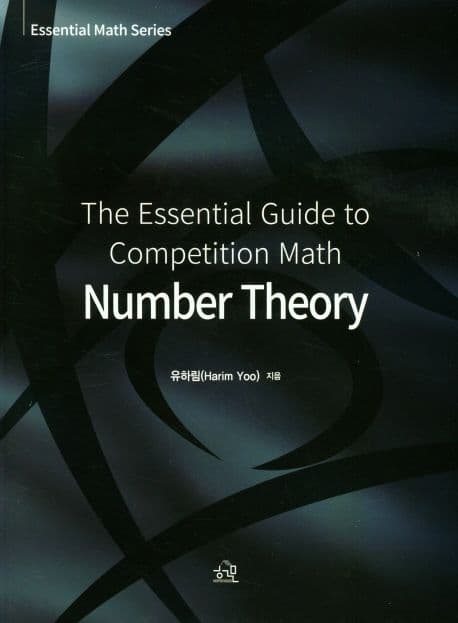 Number Theory